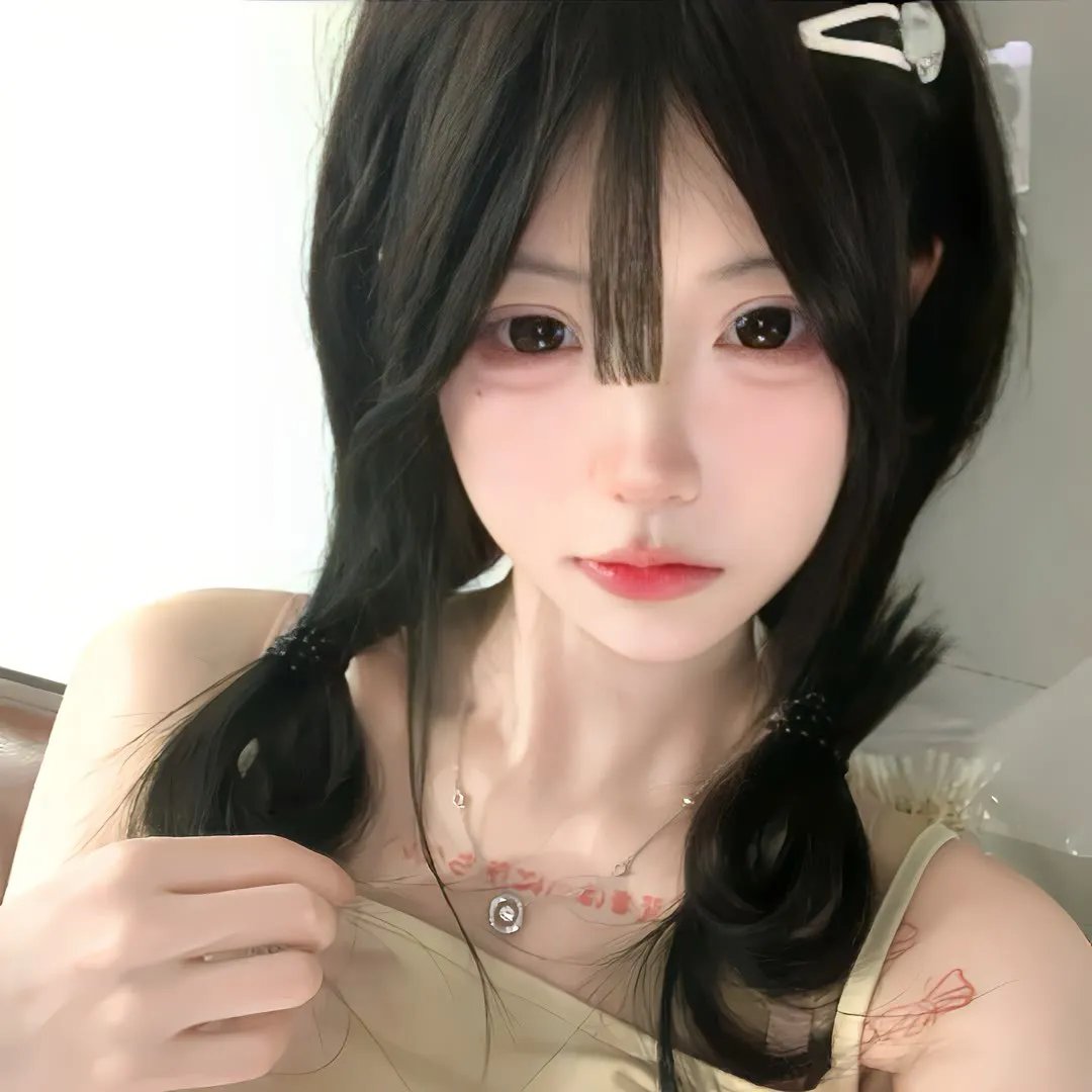 惨绿愁红