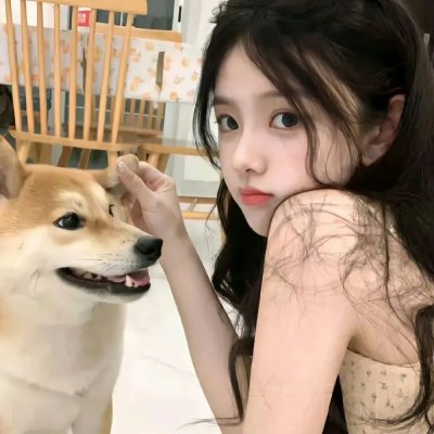 在我的梦中
